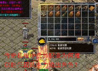 ����˽���з�ʦְҵΪ������ʤ���Ŷ����������ɫ��