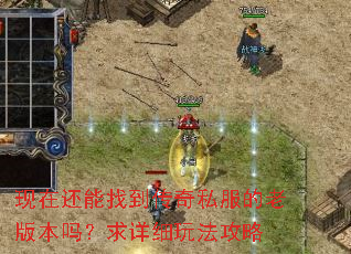 ���ڻ����ҵ�����˽�����ϰ汾������ϸ�淨����