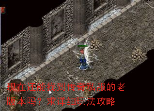 ���ڻ����ҵ�����˽�����ϰ汾������ϸ�淨����