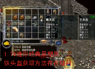 1.76���㾭�����ں���ͷ����ȡ������������