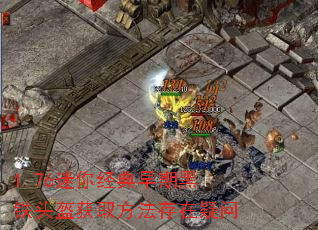 1.76���㾭�����ں���ͷ����ȡ������������