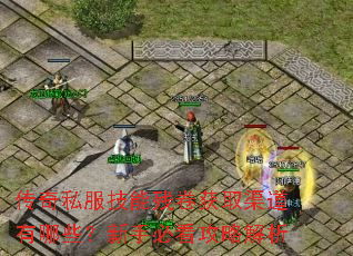 ����˽�����ܲо���ȡ��������Щ�����ֱؿ����Խ���