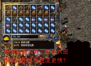 ����˽���þ�������������ŵ�ͼ�����ٶȸ��죿