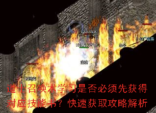 ��ʿ�ٻ���ѧϰ�Ƿ�����Ȼ�ö�Ӧ�����飿���ٻ�ȡ���Խ���