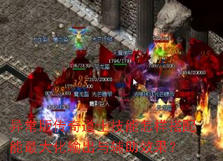 �쳣�洫���ʿ���������������������븨��Ч����