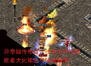 �쳣�洫���ʿ���������������������븨��Ч����