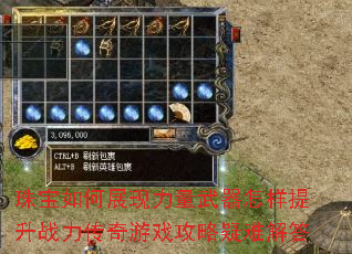 �鱦���չ������������������ս��������Ϸ�������ѽ��