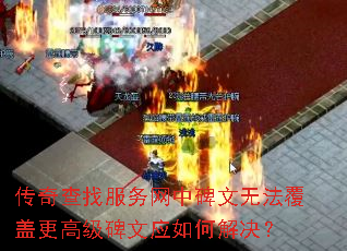 ������ҷ������б����޷����Ǹ��߼�����Ӧ��ν����