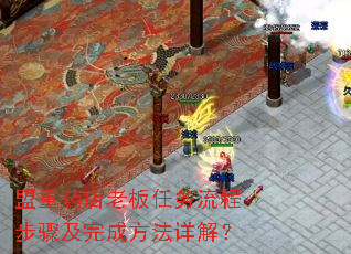 ����ҩ���ϰ��������̲��輰��ɷ�����⣿