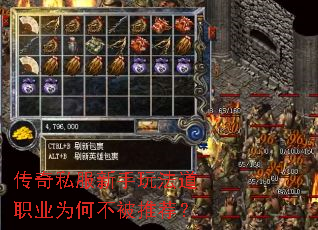 ����˽�������淨��ְҵΪ�β����Ƽ���