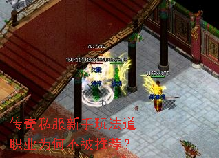 ����˽�������淨��ְҵΪ�β����Ƽ���