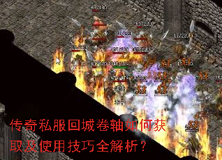 ����˽���سǾ�����λ�ȡ��ʹ�ü���ȫ������
