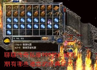 ���Ĵ���˽��999���۷�ʱ������Щ�����ľ����淨��