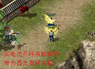 ���編ʦ�����ུ���������кι�����