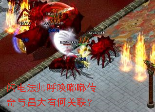 ���編ʦ�����ུ���������кι�����