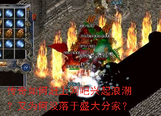 ������θ������������˳�����Ϊ��û����ʢ��ּң�