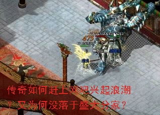 ������θ������������˳�����Ϊ��û����ʢ��ּң�
