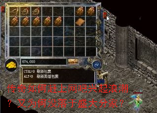 ������θ������������˳�����Ϊ��û����ʢ��ּң�