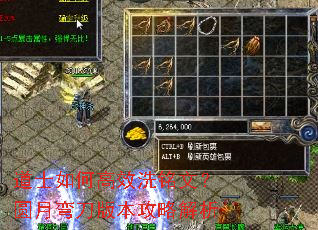 ��ʿ��θ�Чϴ���ģ�Բ���䵶�汾���Խ���
