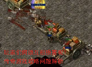 ����Ǻ��뻥�����أ�������Ϸ�����������