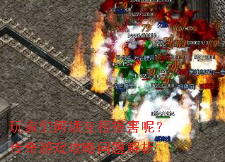 ����Ǻ��뻥�����أ�������Ϸ�����������
