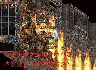 �������֮�۰汾������Щ���ٻ�ȡ��Դ�ķ�����