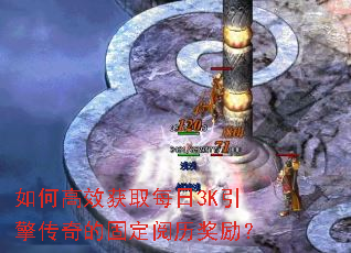 ��θ�Ч��ȡÿ��3K���洫��Ĺ̶�����������