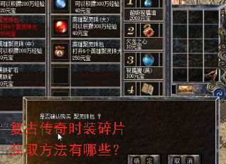 ���Ŵ���ʱװ��Ƭ��ȡ��������Щ��