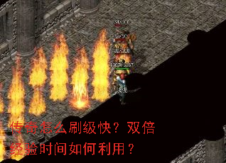 ������ôˢ���죿˫������ʱ��������ã�