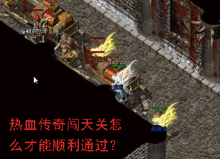 ��Ѫ���洳�����ô����˳��ͨ����