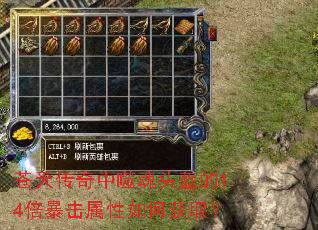 ���촫�����ɻ�ͷ����1.4������������λ�ȡ��