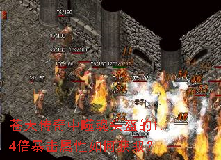 ���촫�����ɻ�ͷ����1.4������������λ�ȡ��