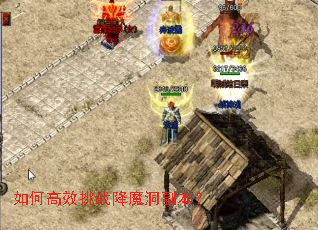 ��θ�Ч��ս��ħ��������