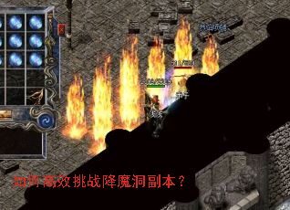��θ�Ч��ս��ħ��������