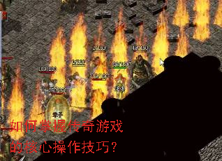 ������մ�����Ϸ�ĺ��Ĳ������ɣ�