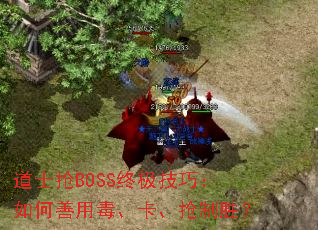 ��ʿ��BOSS�ռ����ɣ�������ö�����������ʤ��
