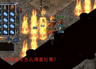 ��������ô����㣿