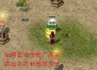 ��λ��ܴ���������������а��ǯ�棿
