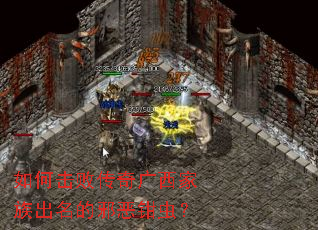 ��λ��ܴ���������������а��ǯ�棿