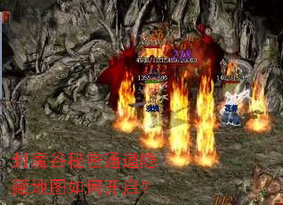 ��ħ������ͨ�����ص�ͼ��ο�����