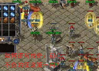 �����д���棺���Ĳ�������;��һ�ʣ�