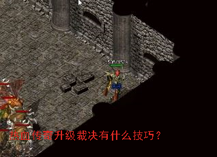 ��Ѫ���������þ���ʲô���ɣ�