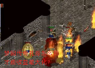 �λش�����ȯ��ô�ò���������󻯣�