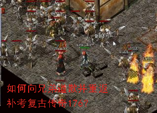 ������ֵܵ�Ǹ���ط��������Ŵ���176��