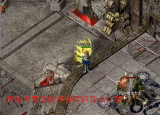 ԭʼ����˫��Ѻ��ʱ����ô���㣿