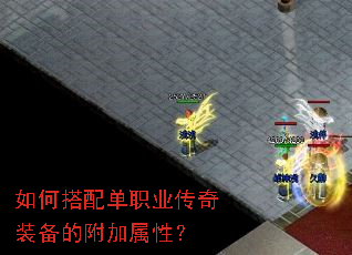 ��δ��䵥ְҵ����װ���ĸ������ԣ�