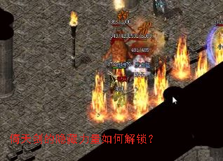 ���콣������������ν�����