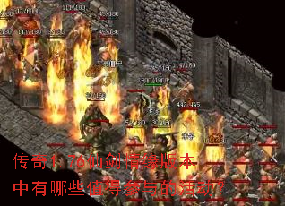 ����1.76�ɽ���Ե�汾������Щֵ�ò���Ļ��