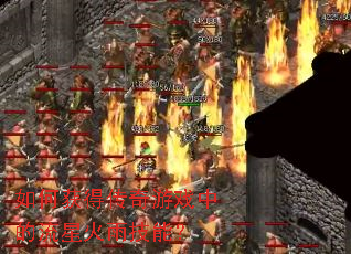 ��λ�ô�����Ϸ�е����ǻ��꼼�ܣ�