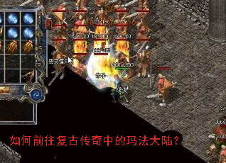 ���ǰ�����Ŵ����е��귨��½��